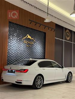 بي ام دبليو الفئة 7